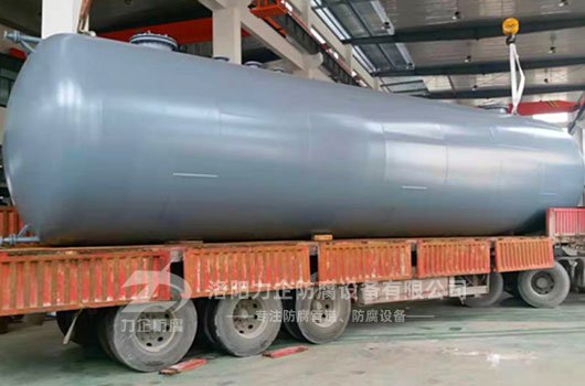 衬塑反应罐